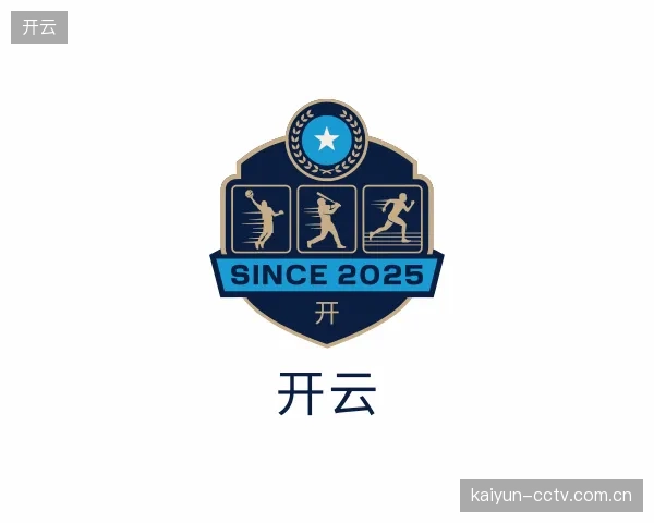 发现开云机构